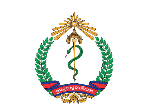 Logo-Cục-Dược-Cambodia
