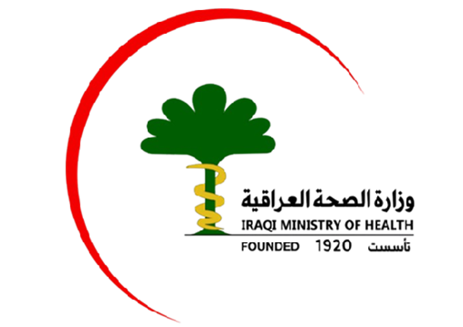 GMP-Iraq